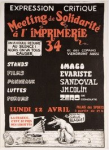 vignette
