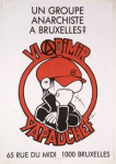 vignette