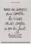 vignette