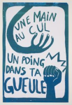 vignette